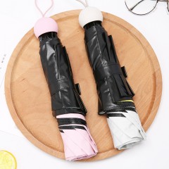 国产 三折伞晴雨两用防晒防紫外线 小清新雨伞