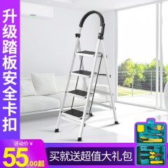 国产 爬梯人字梯子家用折叠四步小楼加厚室内多功能升降便携登高省空间