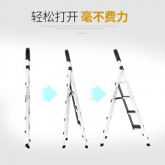 国产 爬梯人字梯子家用折叠四步小楼加厚室内多功能升降便携登高省空间