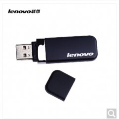 联想 U盘 商务加密优盘 防水可加密 16G USB3.0 T110
