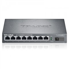 TP-LINK 单模单纤光纤收发器千兆1光8电双向数据监控 TL-FC318B-3