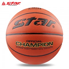 Star/世达 篮球BB327耐磨水泥地室内外比赛用球七号篮球篮球