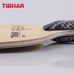 TIBHAR/挺拔 云碳stratus samsonov CB蜘蛛网萨碳乒乓球拍底板
