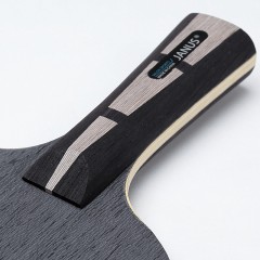 JANUS 专业7层纯木 海王星N1 乒乓球底板乒乓球拍乒乓拍 JA-N1