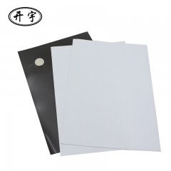 开宇 橡胶软磁铁A4磁片背胶磁片1件=3片 教学教具吸铁石磁贴片软磁片