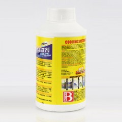 保赐利 水箱清洗剂 水箱清洗剂 更换防冻液前使用