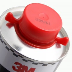 3M 底盘装甲 车底底盘喷漆 反弹胶 防锈隔音胶 汽车隔音胶