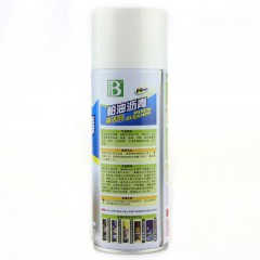 保赐利 虫胶 柏油沥青清洗剂 沥青去除剂 除虫尸 车身去油 除胶剂