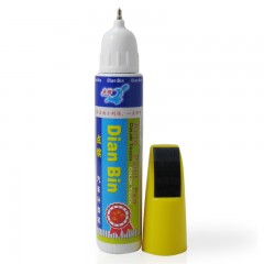 点缤 汽车补漆笔 适用于奔驰 汽车刮痕修复 车漆修补