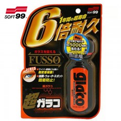 SOFT99 6倍雨敌油膜套装 玻璃清洁剂玻璃镀膜 防水驱水