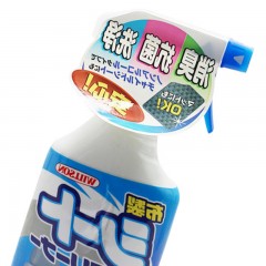 Willson 丝绒去污剂 汽车皮革 座椅地毯 泡沫型车顶清洁剂 带刷