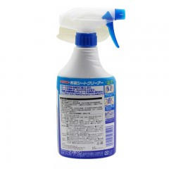 Willson 丝绒去污剂 汽车皮革 座椅地毯 泡沫型车顶清洁剂 带刷