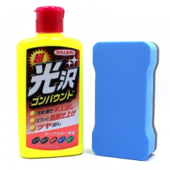 Willson 镜面研磨剂 车身去划痕 污渍