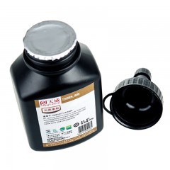 天威 Q2612A 碳粉