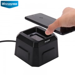 维融 二维码扫描器扫码器扫描平台付款器支付宝微信收款机收银盒子