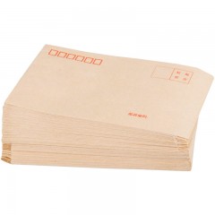 国产 100个牛皮纸信封信纸白黄色信封袋票工资袋3/5/6/7/9号大套装小号a4文艺小清新