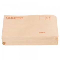 国产 100个牛皮纸信封信纸白黄色信封袋票工资袋3/5/6/7/9号大套装小号a4文艺小清新