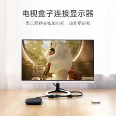 绿联 hdmi转vga转换器笔记本电脑连接投影仪电视 MM105