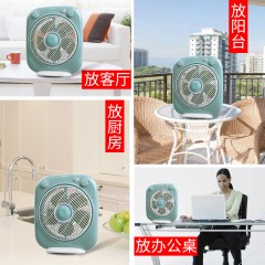 艾美特 电风扇转页扇台扇 FB2580T2