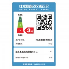 TCL  55英寸 4K智能LED液晶电视 55L2