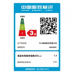 TCL 49英寸 纤薄4K曲面智能LED液晶电视  49A950C