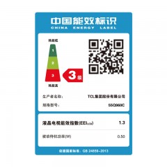 TCL  55英寸量子点4K安卓智能LED液晶电视 55Q960C