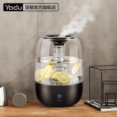 亚都 加湿器大容量空调加湿器空气小型上加水 SC-S040