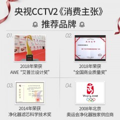 亚都 空气净化器除甲醛雾霾PM2.5二手烟 KJ350G-S3D