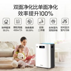 亚都 空气净化器除甲醛雾霾PM2.5二手烟 KJ350G-S3D