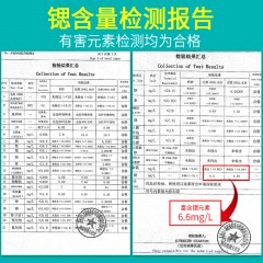 碧云泉 净水器冷热台式直饮厨房饮水机 R702