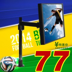 DVHZ 液晶显示器支架 桌面 万向屏幕电脑架 L125高40桌夹式