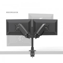 DVHZ 双屏2屏显示器支架 上下左右挂架气压支架   S028