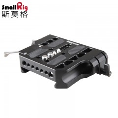 Smallrig/斯莫格 for阿莱19MM摄影机底座摄像套件配件云台底座 1757