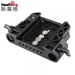 Smallrig/斯莫格 for阿莱19MM摄影机底座摄像套件配件云台底座 1757