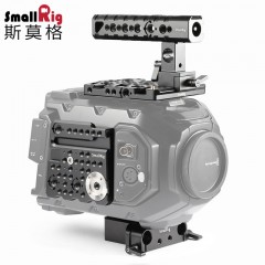 SmallRig/斯莫格  Blackmagic URSA Mini专用摄像套件 云台底座手柄 1902