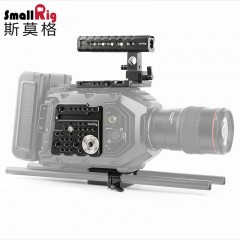 SmallRig/斯莫格  Blackmagic URSA Mini专用摄像套件 云台底座手柄 1902