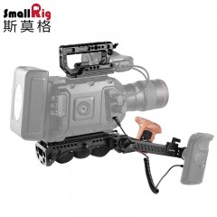 SmallRig/斯莫格 BlackMagic URSA Mini摄影机摄像套件手提肩扛 2030