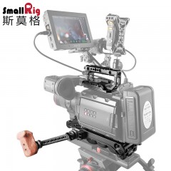 SmallRig/斯莫格 BlackMagic URSA Mini摄影机摄像套件手提肩扛 2030
