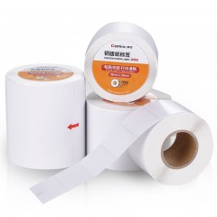 齐心  C6431 不干胶标签打印机空白优质铜版标签纸条码贴纸打可移胶