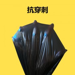 笑妈妈 垃圾袋家用加厚手提式黑色卫生间中号一次性背心厨房塑料袋10卷 ST