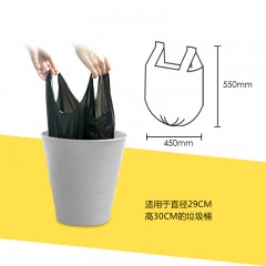 笑妈妈 垃圾袋家用加厚手提式黑色卫生间中号一次性背心厨房塑料袋10卷 ST