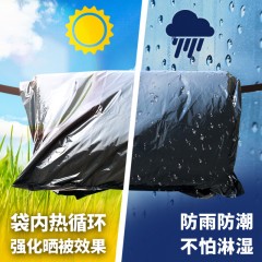 笑妈妈 加厚大黑色垃圾袋1*1.3米酒店塑料袋黑色晒被袋10个