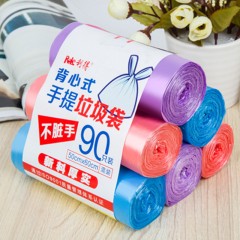 利得 垃圾袋加厚背心手提式50*60cm大号可套90次桶黑色四色可选