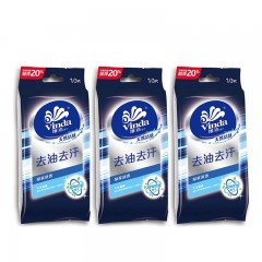 维达 去油去汗卫生湿纸巾VW1015便携式6包10片装