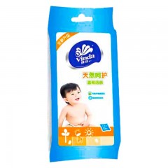 维达 湿巾天然呵护婴儿湿纸巾10片独立装* 10包装vw2001