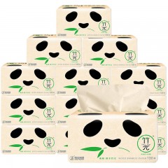 心相印 竹π本色纸纸抽3层120抽/包抽纸整箱15包装卫生纸巾