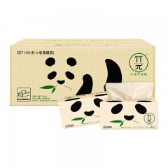 心相印 竹π本色纸纸抽3层120抽/包抽纸整箱15包装卫生纸巾