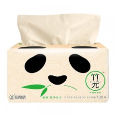 心相印 竹π本色纸纸抽3层120抽/包抽纸整箱15包装卫生纸巾