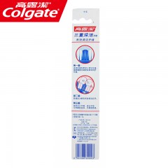 高露洁 牙刷 360三重深洁波浪形牙刷12支中毛 颜色 随机发货