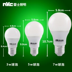雷士照明 led灯泡 E27螺口节能灯3w小球泡 高亮家用照明光源lamp暖黄
